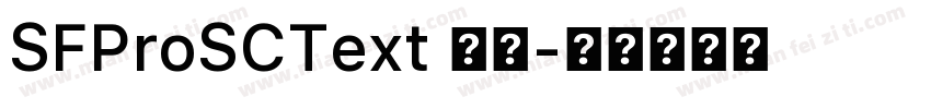 SFProSCText 常规字体转换